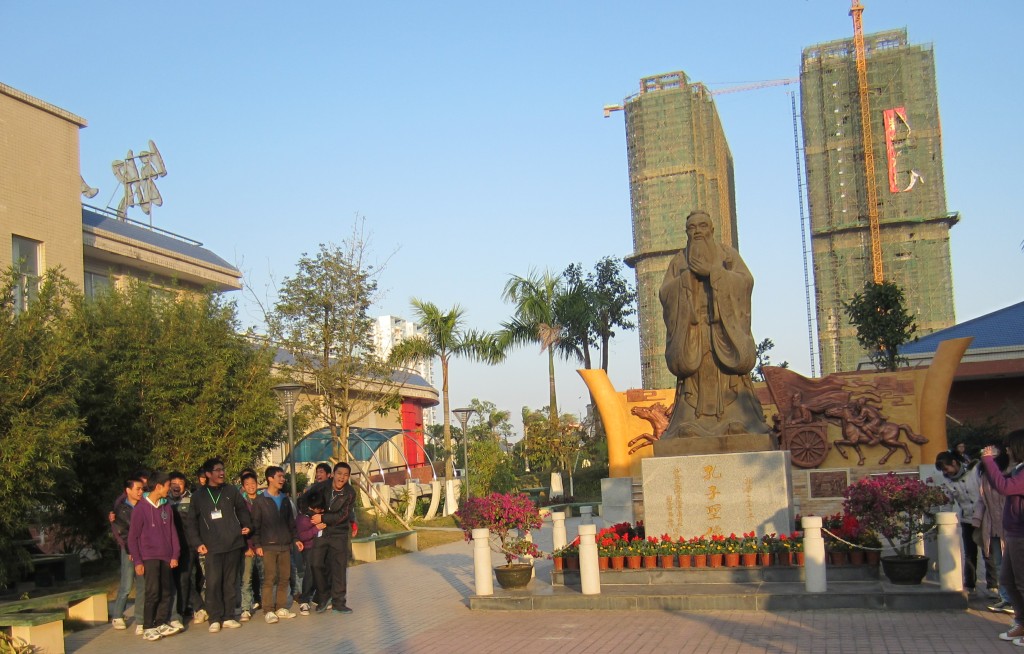 STYLE---ݶѧʦ棨2013Ԫһ19ŷƯƿ