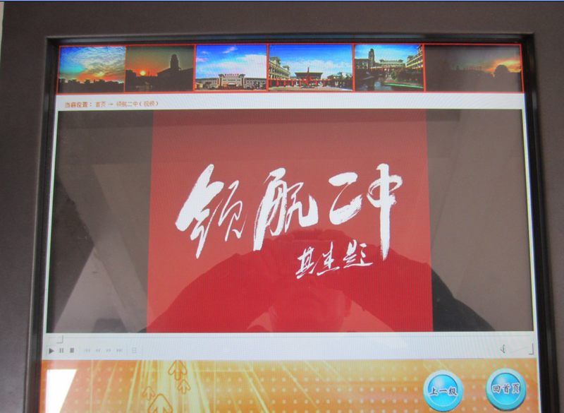 2012ݶвμӹʾյ㣺ѧƬ