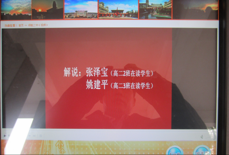 2012ݶвμӹʾյ㣺ѧƬ