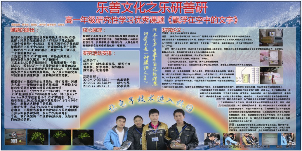 ݶиһоѧϰɹƯڿе֡