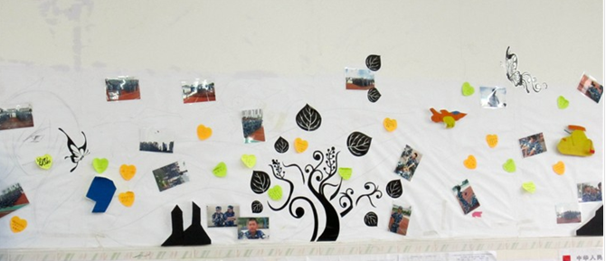 涂军元:“舒服家”班级建设经验分享