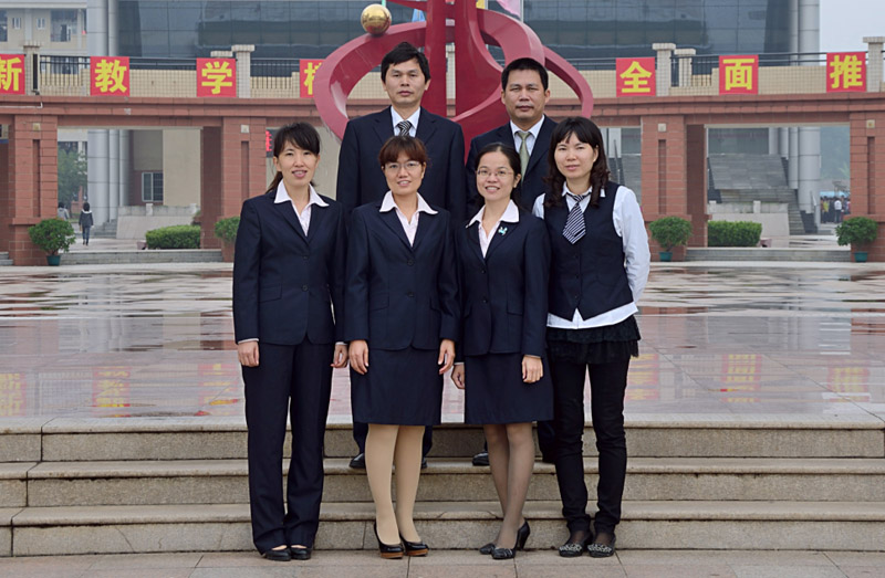 钦州市第二中学科研处简介