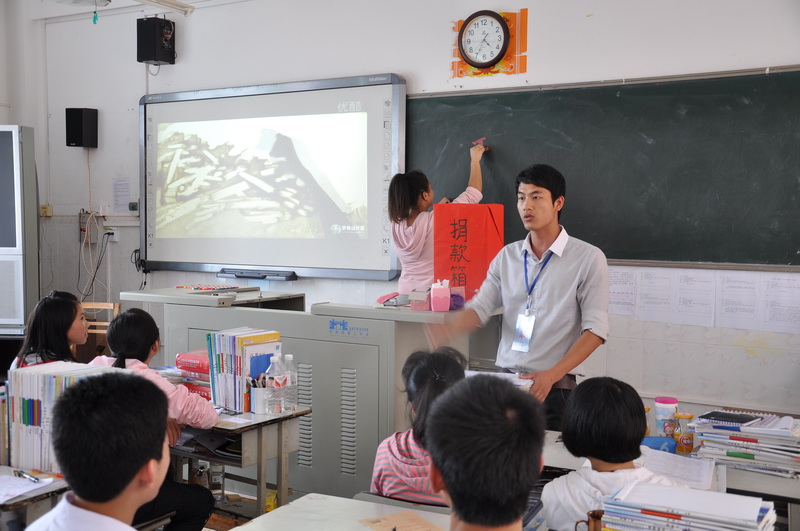 “乐善二中 情系雅安 大爱无疆”——我校师生为灾区送爱心