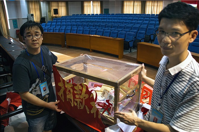 “乐善二中 情系雅安 大爱无疆”——我校师生为灾区送爱心