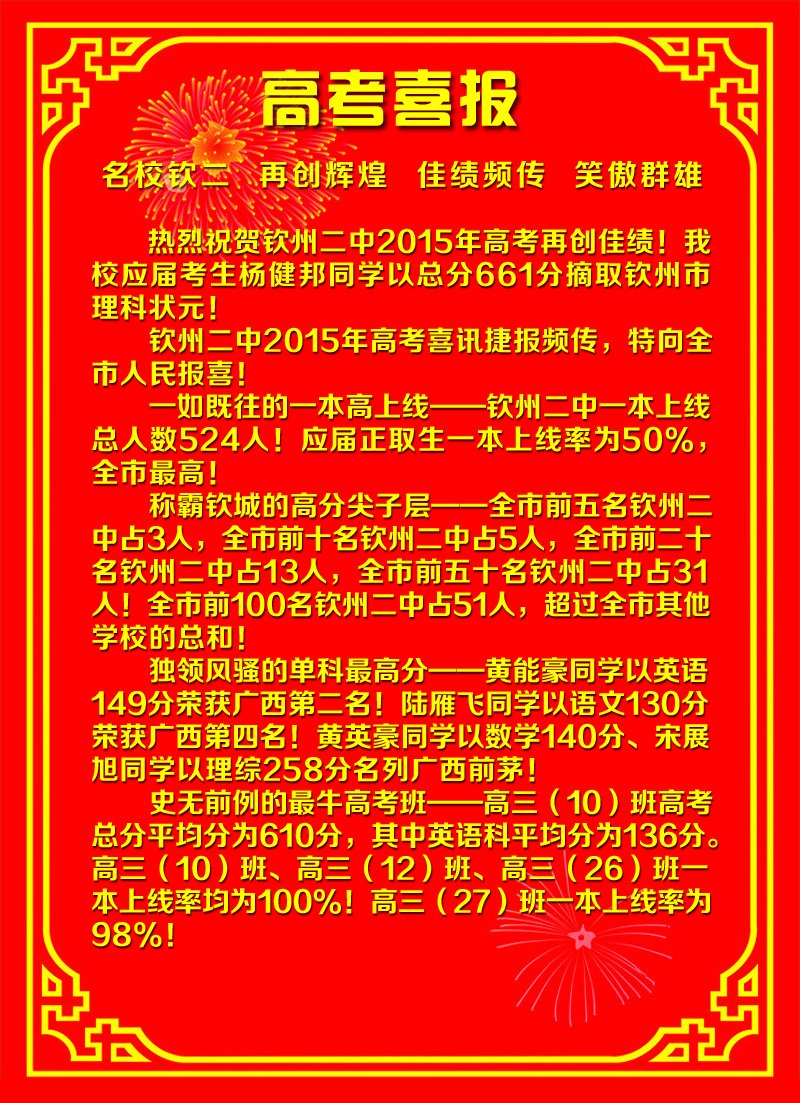 ߿ϲУն ٴԻ ѼƵ ЦȺ