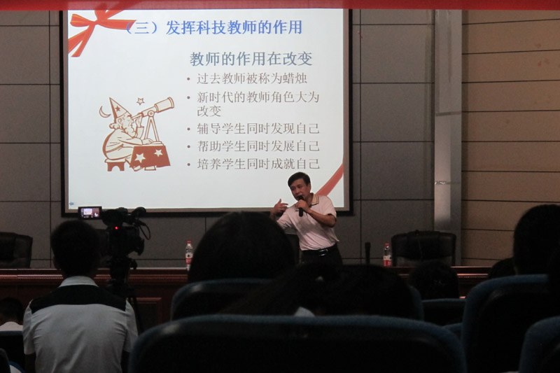 钦州市第二中学第一届科学节活动纪实(一)