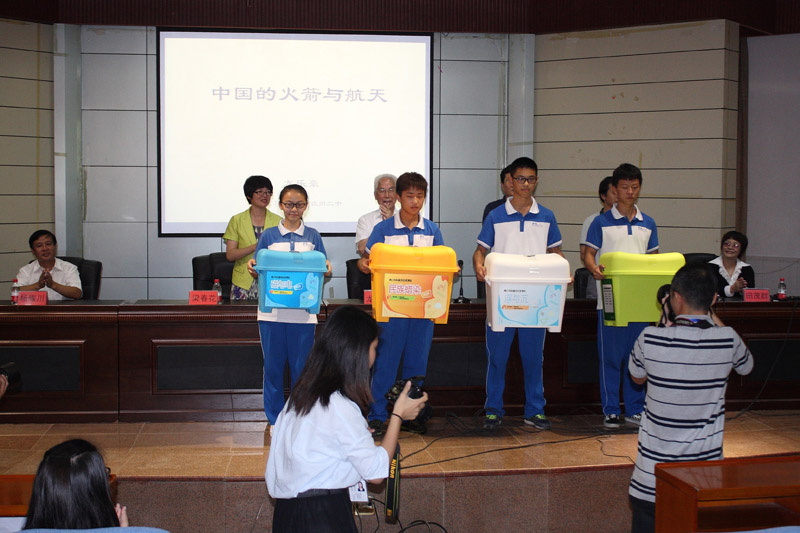 钦州市第二中学第一届科学节活动纪实(一)