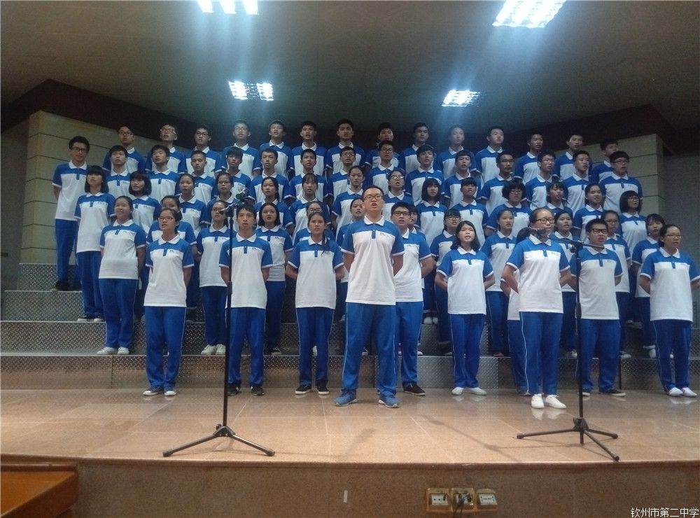 以古典情怀,做现代事业 ——记我校高一年级古诗文朗诵比赛