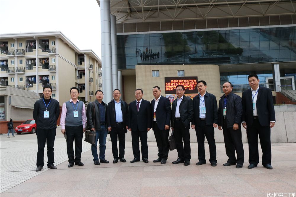 ѧУѵĵ8ȫѧУ߼оУչﻥѧ