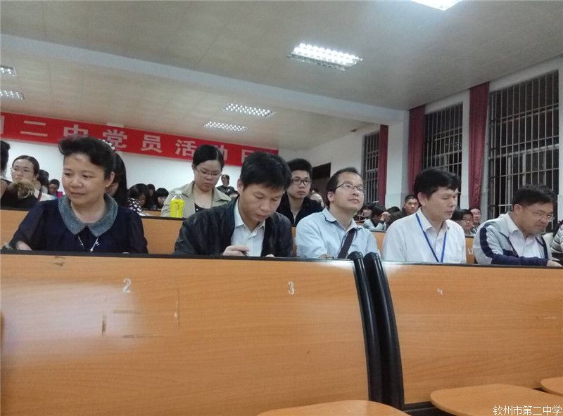 У2017ꡰߵԱաʦ˵α