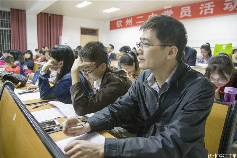 У2017ꡰߵԱաʦ˵α