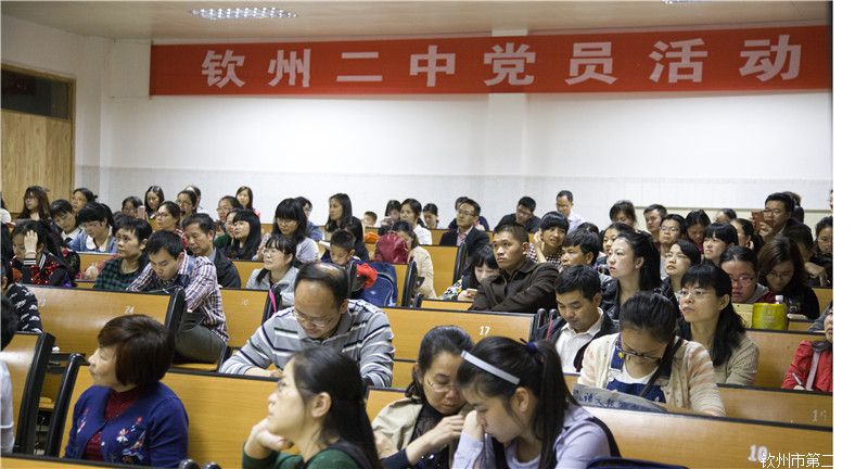 У2017ꡰߵԱաʦ˵α