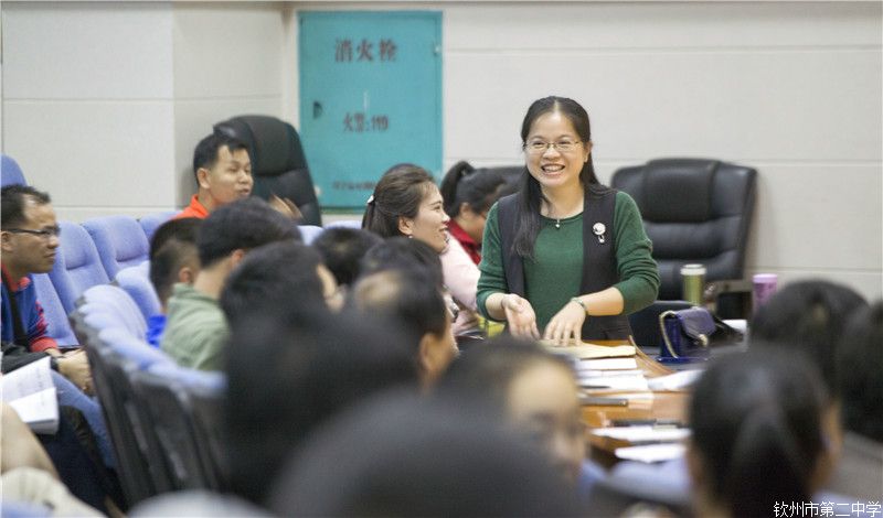 У2017ꡰߵԱաʦ˵α