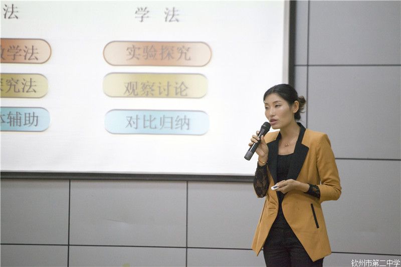 У2017ꡰߵԱաʦ˵α