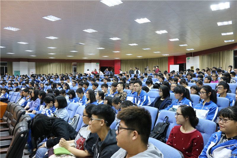 ҹ־ʵѧġݼҵԭ첩ʿУѧ