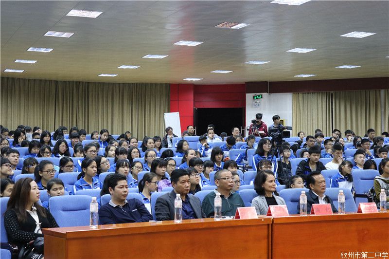 ҹ־ʵѧġݼҵԭ첩ʿУѧ