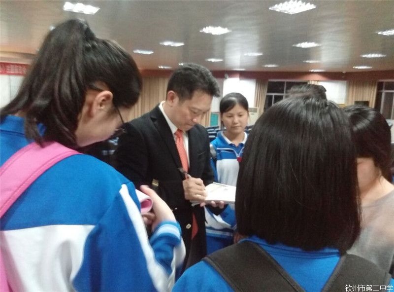 ҹ־ʵѧġݼҵԭ첩ʿУѧ