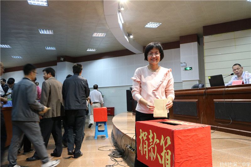 У¡ٿȫУְ߹᳹ʵ涨񡰻ͷԱ