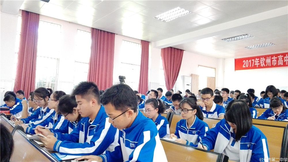 ˮԲһһɾ 2017иѧ߼ؼʦ˼Ѳ Ϳ