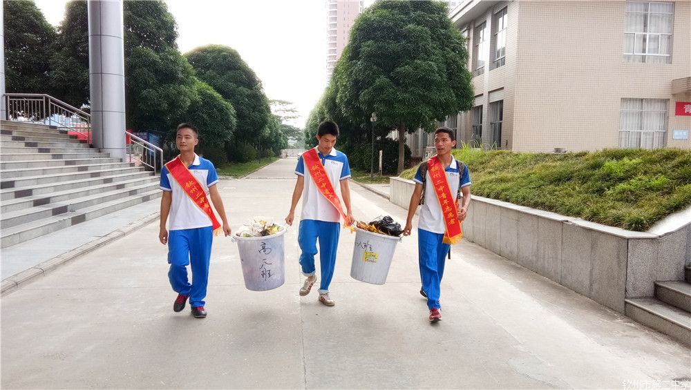 助力高考,情暖二中:服务高考,钦州二中志愿者在行动