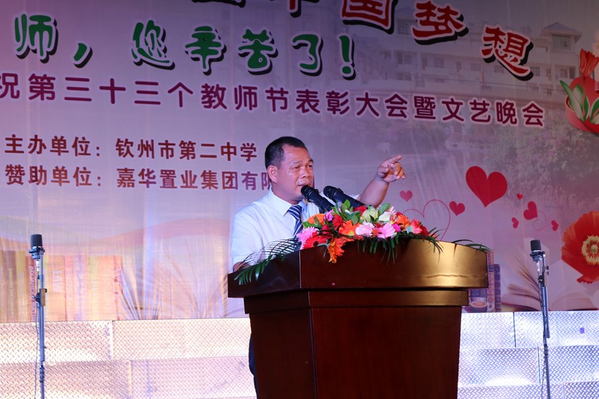 У¡ؾף33ʦڱôѧϳ