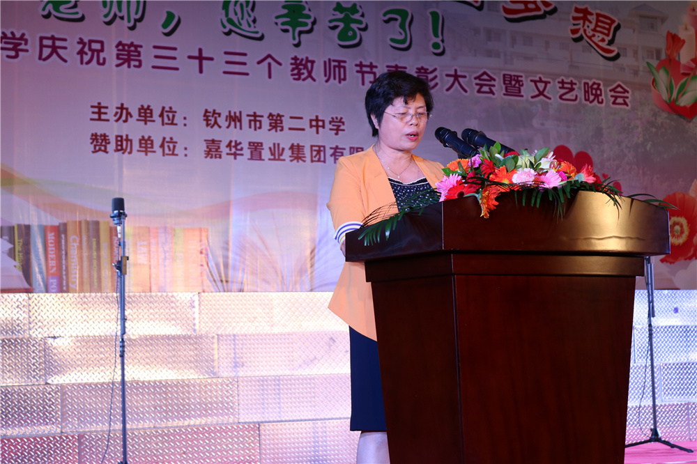 У¡ؾף33ʦڱôѧϳ