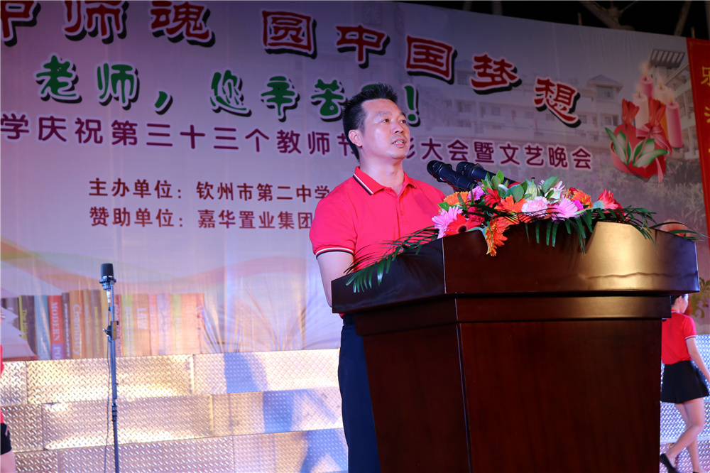 У¡ؾף33ʦڱôѧϳ