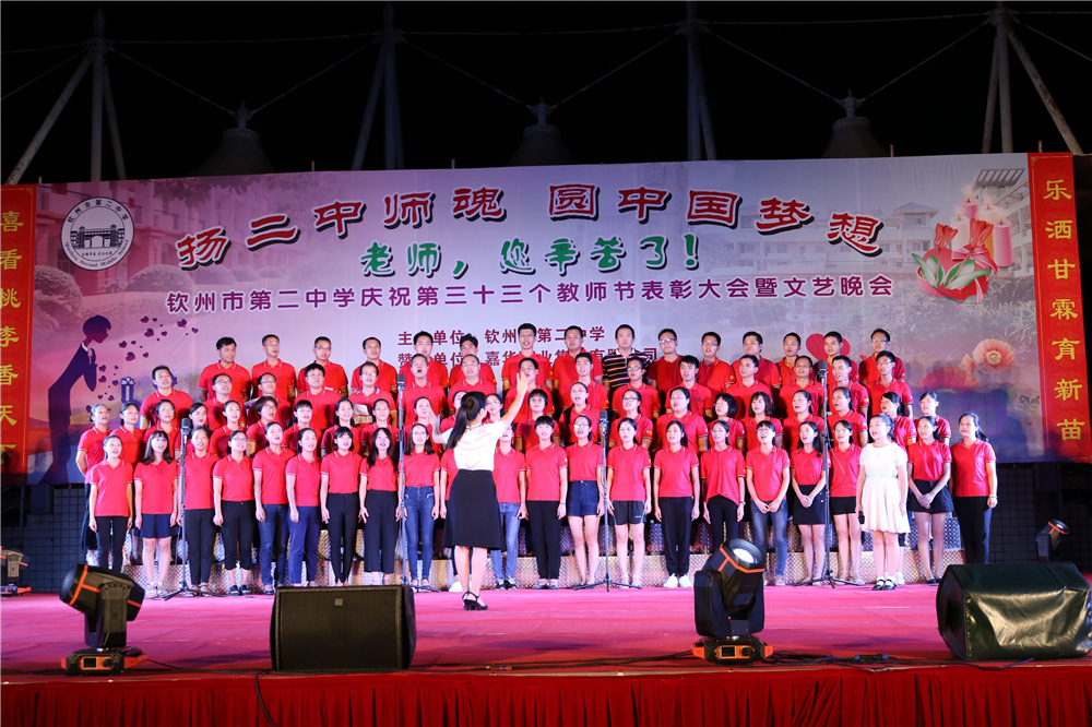 У¡ؾף33ʦڱôѧϳ