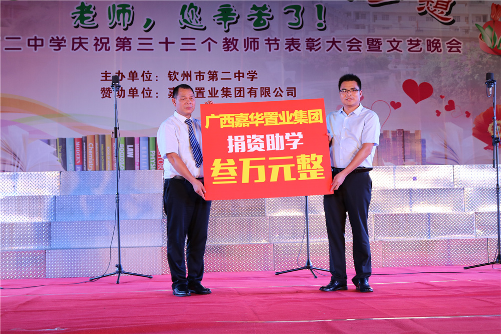 У¡ؾף33ʦڱôѧϳ