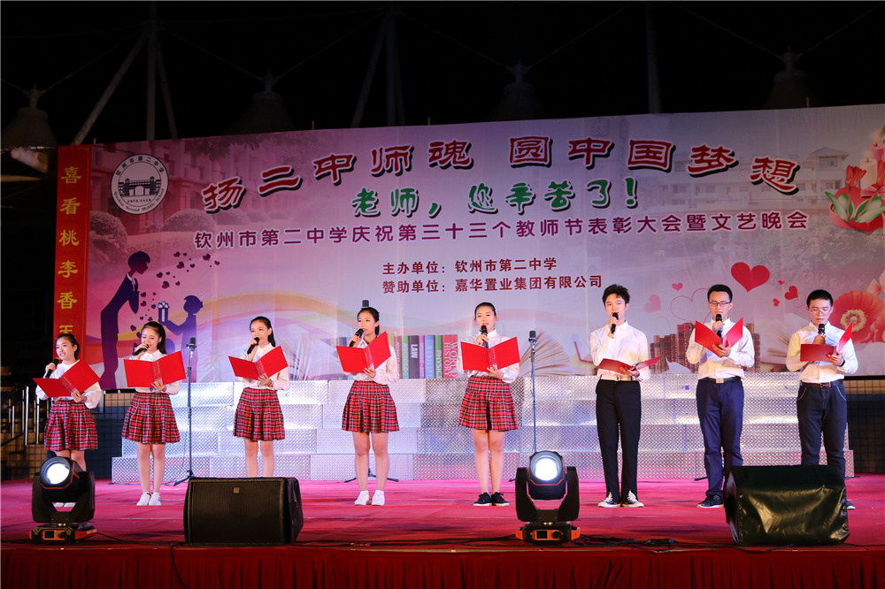 У¡ؾף33ʦڱôѧϳ