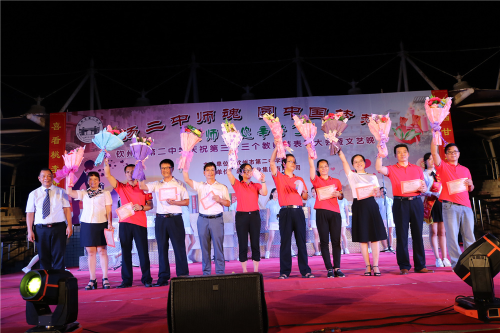 У¡ؾף33ʦڱôѧϳ