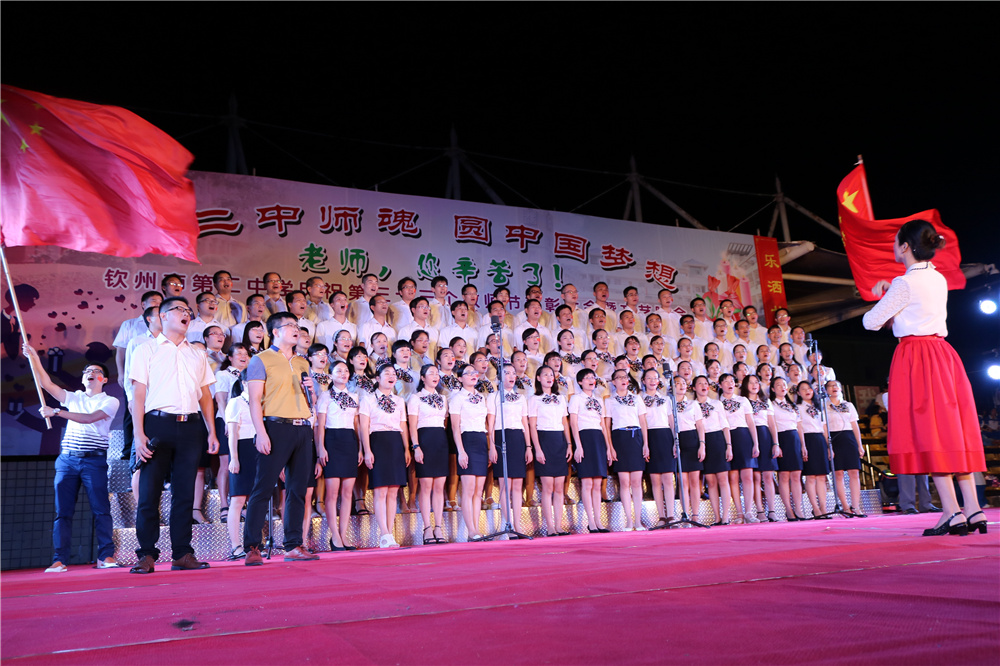 У¡ؾף33ʦڱôѧϳ