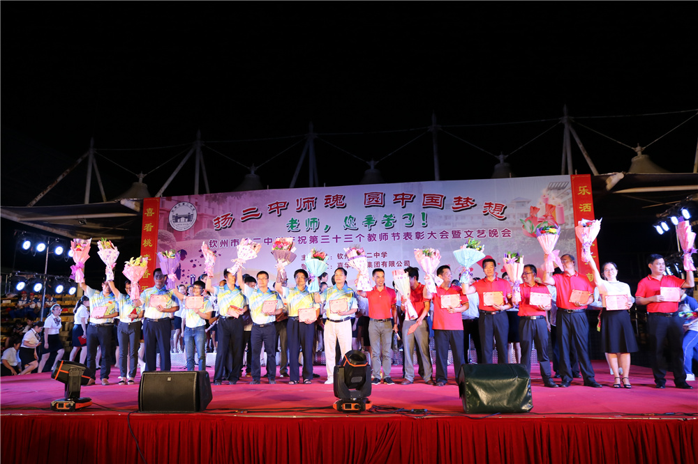 У¡ؾף33ʦڱôѧϳ