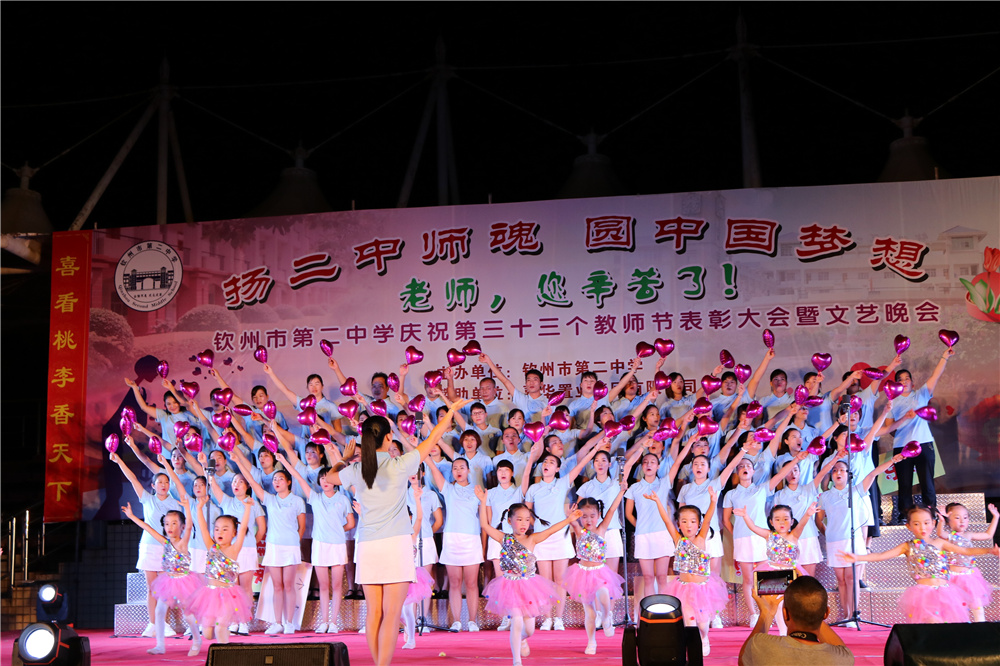 У¡ؾף33ʦڱôѧϳ