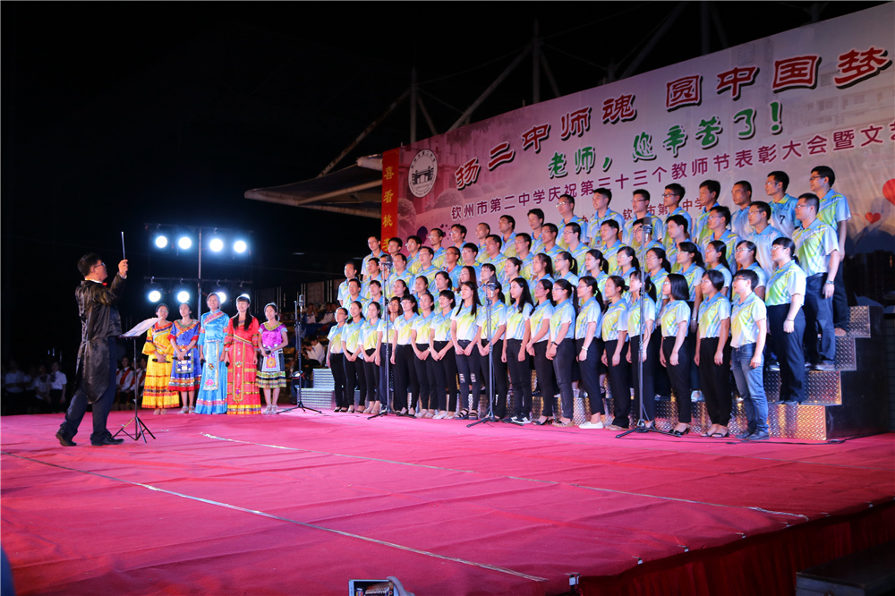 У¡ؾף33ʦڱôѧϳ