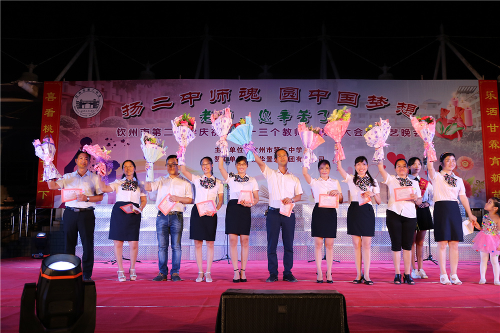 У¡ؾף33ʦڱôѧϳ