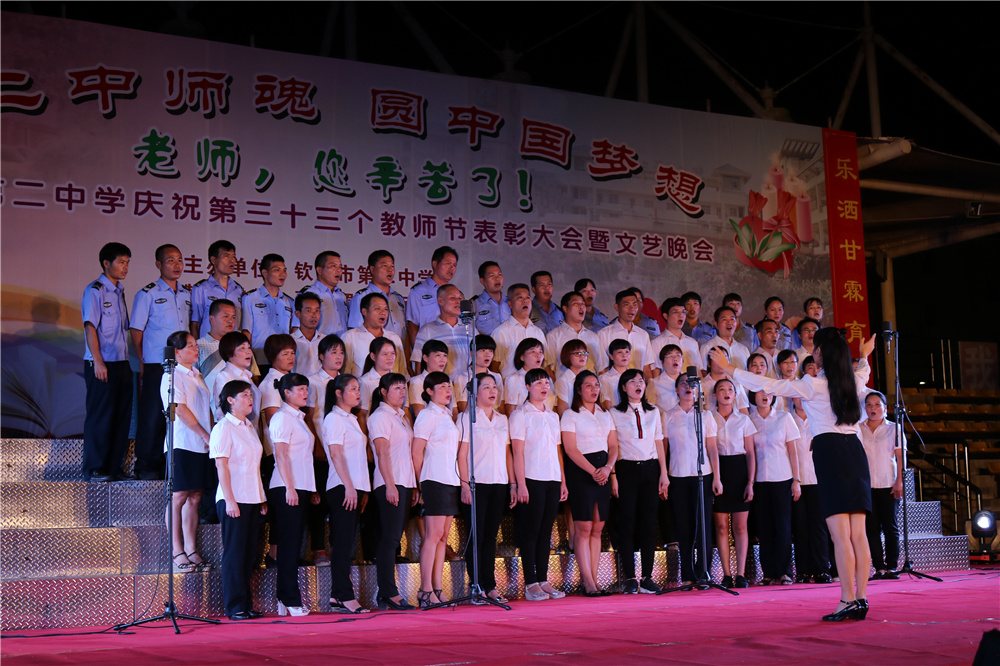 У¡ؾף33ʦڱôѧϳ