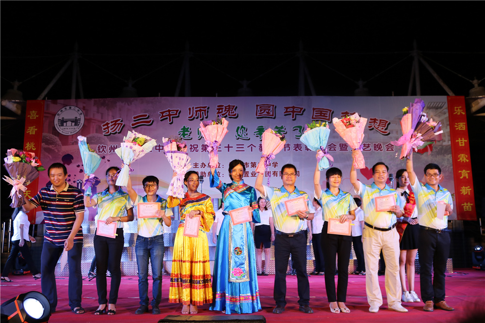 У¡ؾף33ʦڱôѧϳ