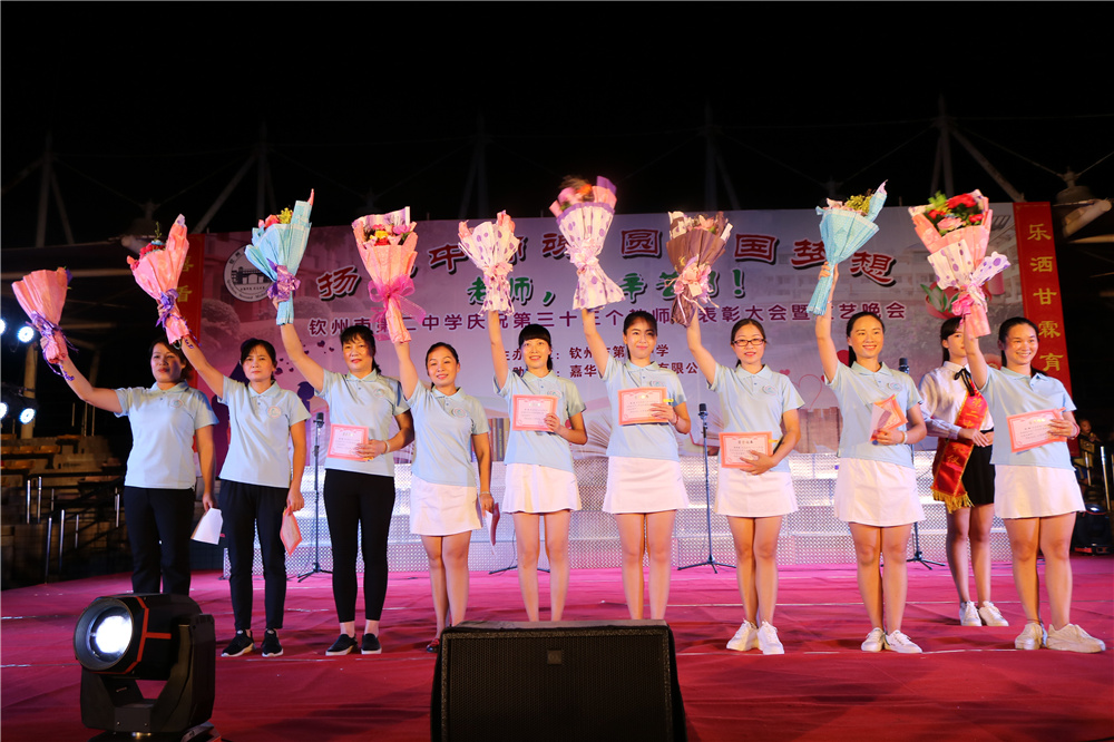 У¡ؾף33ʦڱôѧϳ