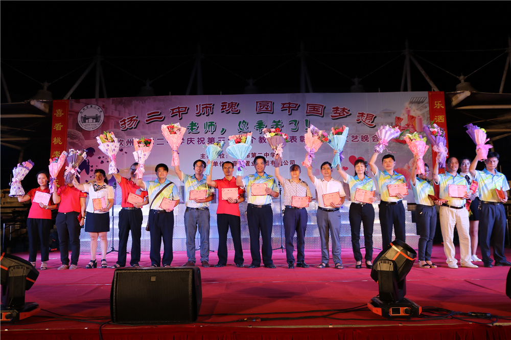 У¡ؾף33ʦڱôѧϳ