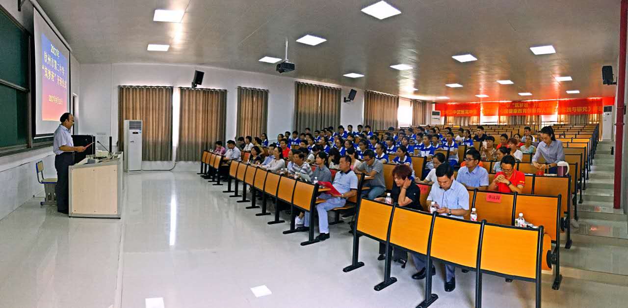 У¡ؾСΰࡱʽߡеڶѧƶΰࡱģʽʵоⱨ