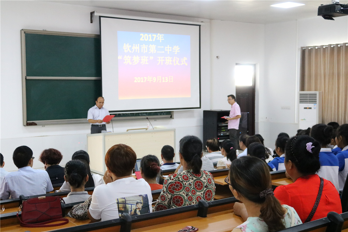 У¡ؾСΰࡱʽߡеڶѧƶΰࡱģʽʵоⱨ