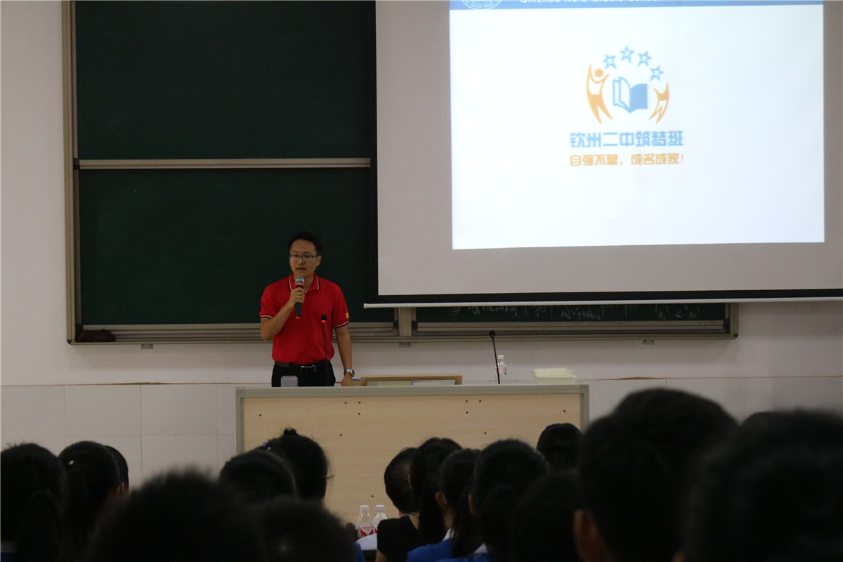 У¡ؾСΰࡱʽߡеڶѧƶΰࡱģʽʵоⱨ