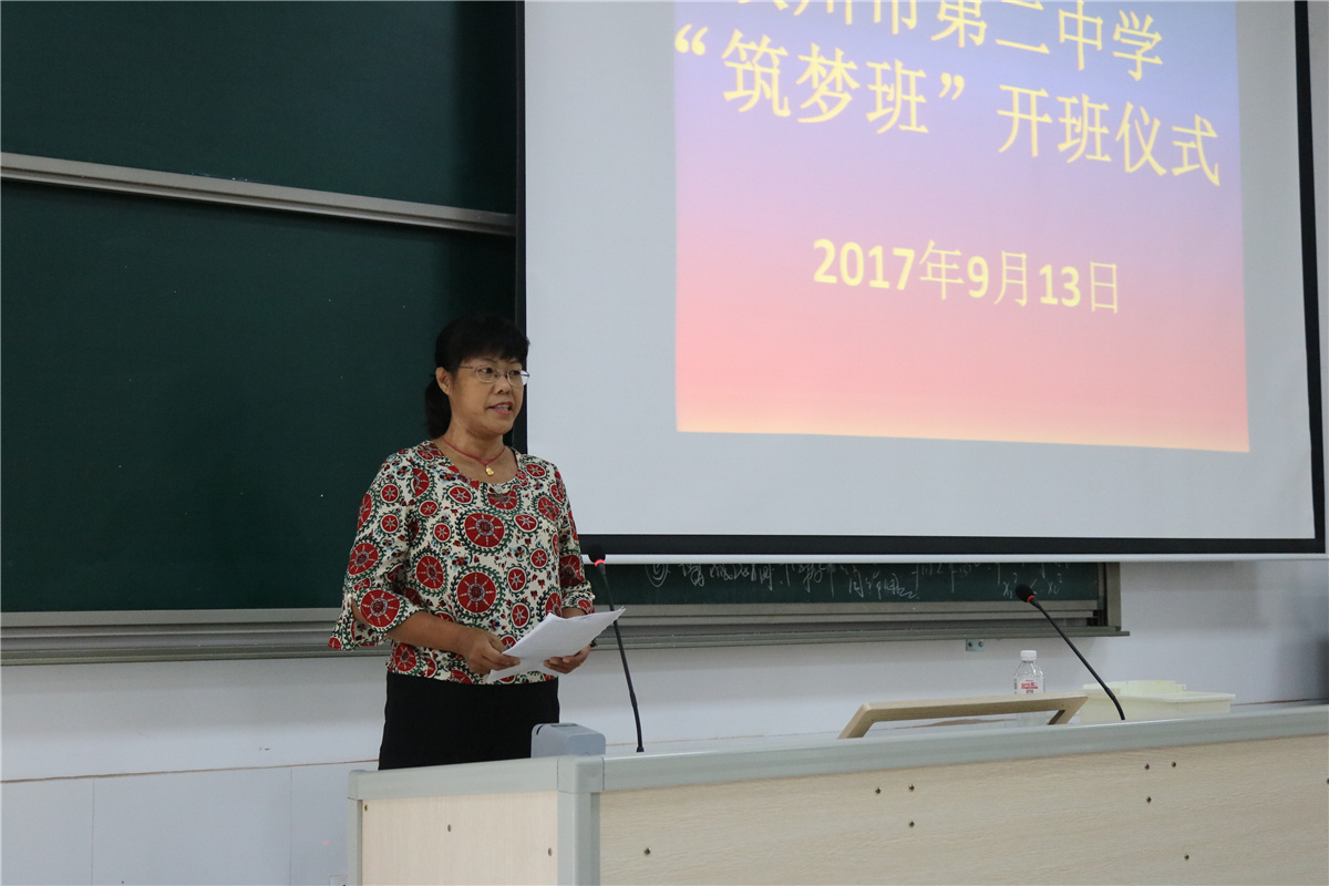 У¡ؾСΰࡱʽߡеڶѧƶΰࡱģʽʵоⱨ