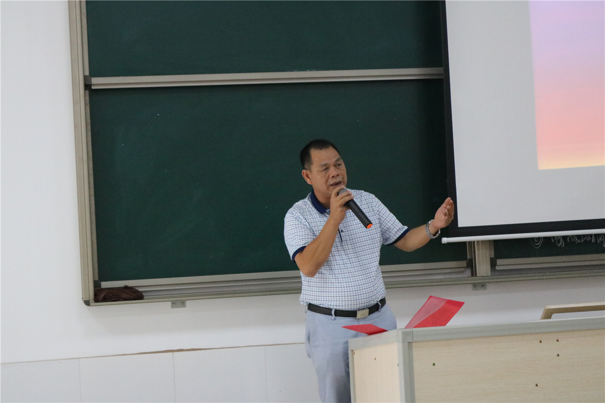 У¡ؾСΰࡱʽߡеڶѧƶΰࡱģʽʵоⱨ