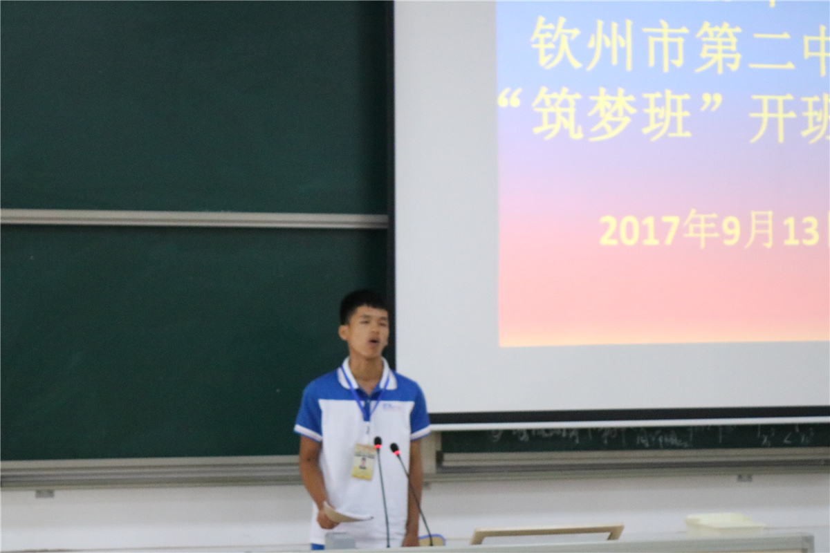 У¡ؾСΰࡱʽߡеڶѧƶΰࡱģʽʵоⱨ