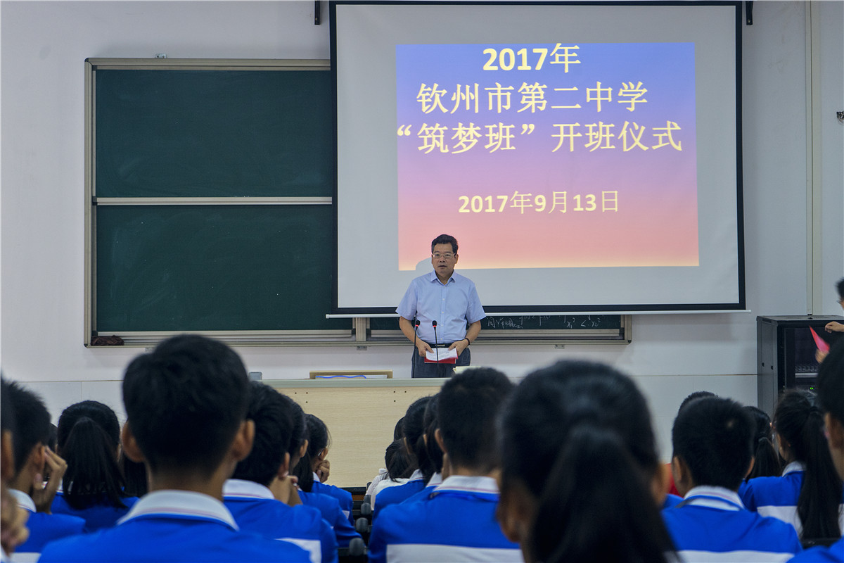 У¡ؾСΰࡱʽߡеڶѧƶΰࡱģʽʵоⱨ