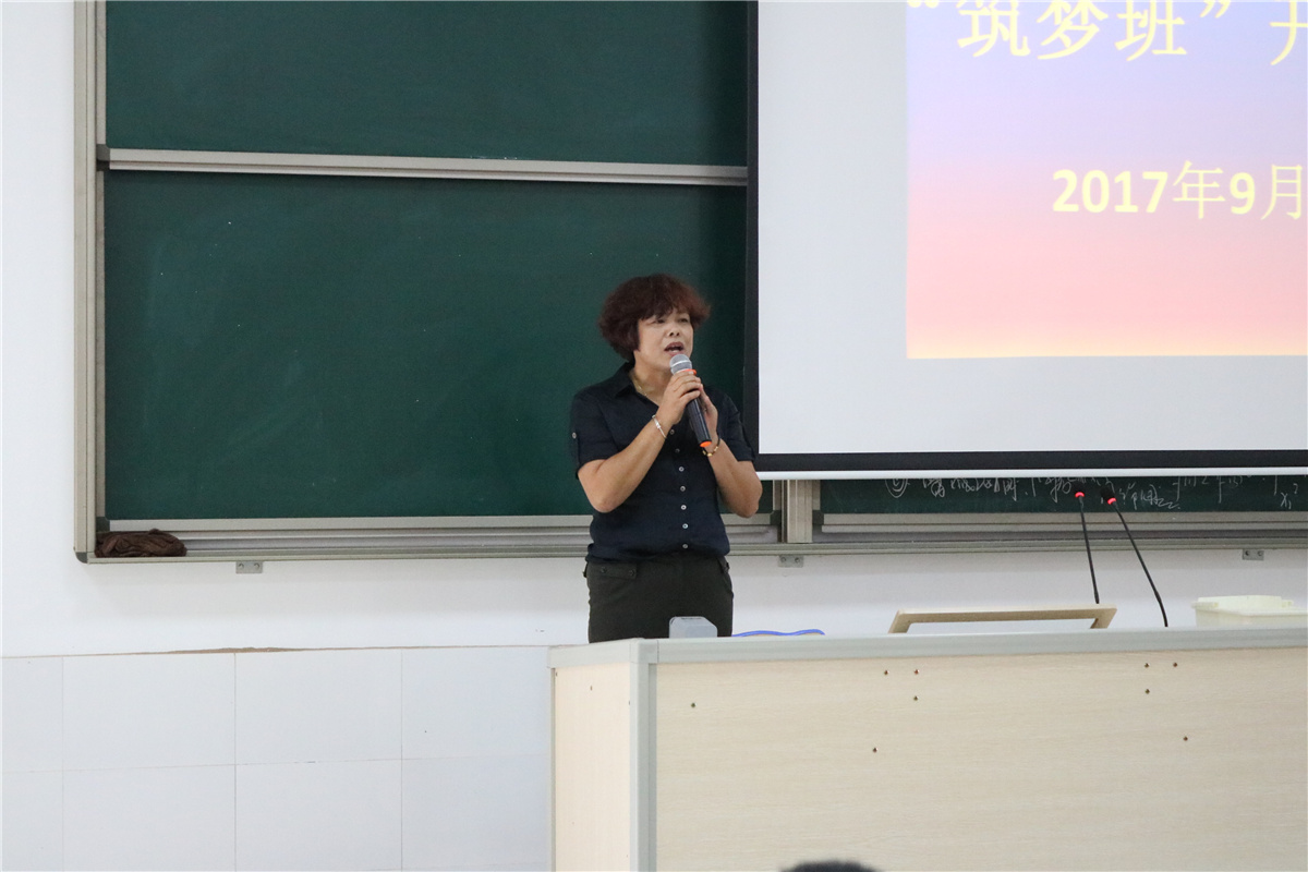 У¡ؾСΰࡱʽߡеڶѧƶΰࡱģʽʵоⱨ