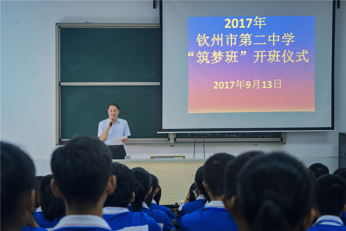 У¡ؾСΰࡱʽߡеڶѧƶΰࡱģʽʵоⱨ