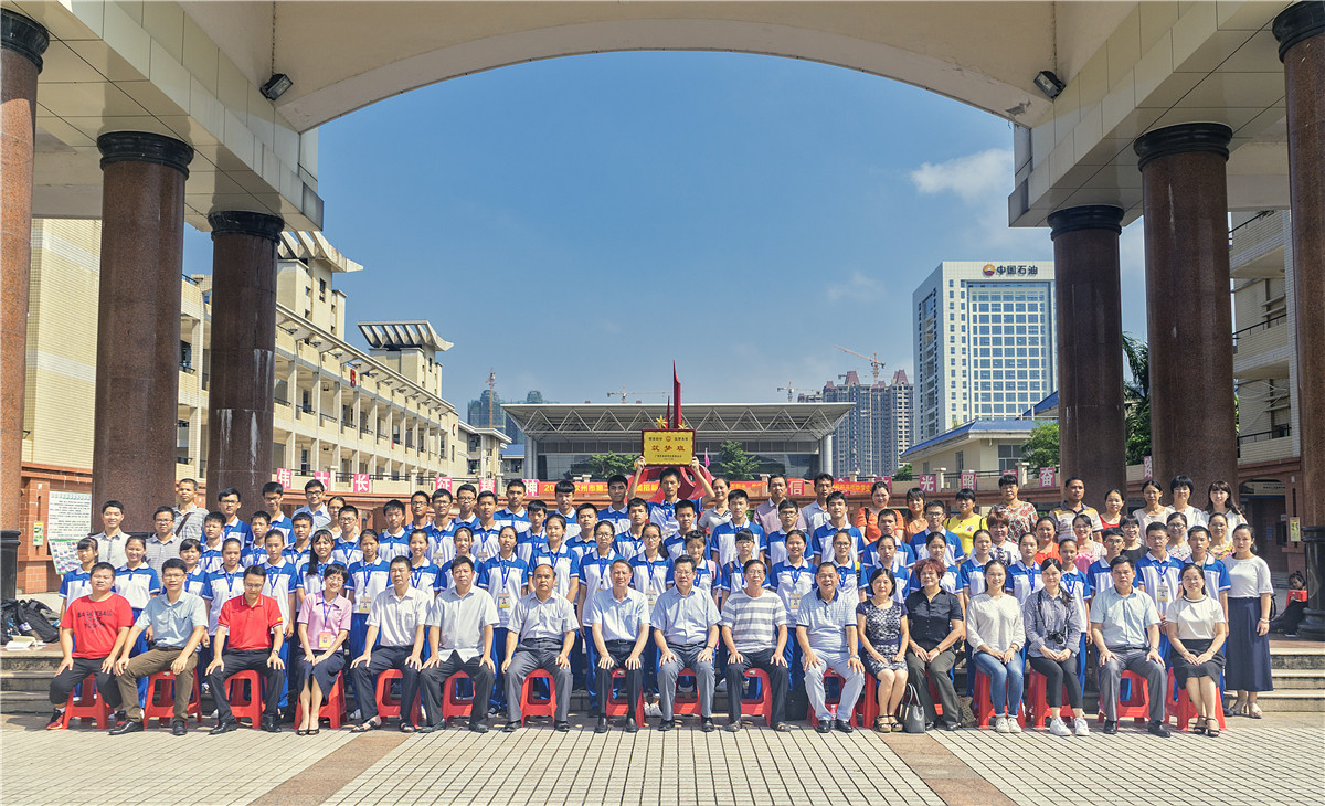 У¡ؾСΰࡱʽߡеڶѧƶΰࡱģʽʵоⱨ